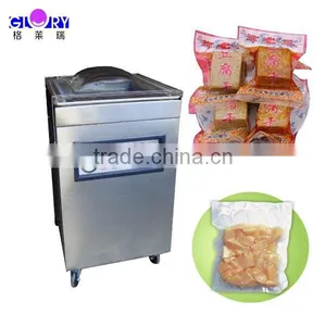 Single Chamber Food Vacuum Package Machine thumbnail-1
