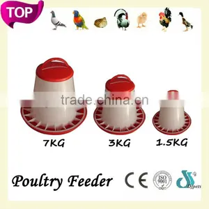 DFPets DFF-002 Hot Sales Poultry Pan Feeder thumbnail-1