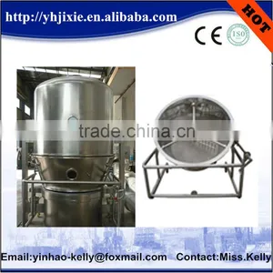 Food Product Fluid Bed Dryer/Bread Crumb Fluid Bed Dryer thumbnail-1