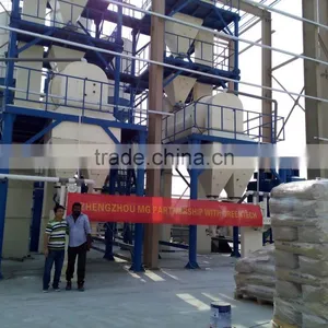 Zhengzhou MG Industrial Co., Ltd. company overview - view 3 thumbnail