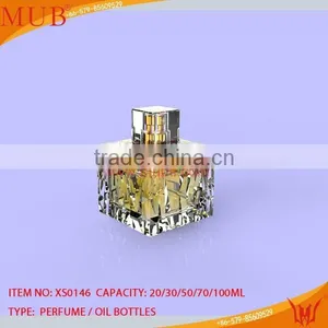 Magic Ink Bottle Shape Glass Perfume Bottle thumbnail-1