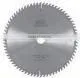 Metal Shredder Blades thumbnail-1