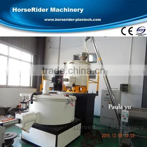 Plastic Mixers Plastic Mixer Dryer Static Mixer Powder Mixer Mixing Machine thumbnail-1