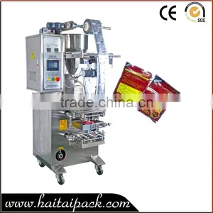 15g Automatic Ground Coffee Bag Filling Packing Sealing Machine thumbnail-1