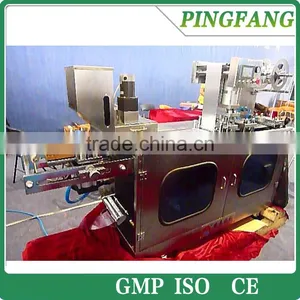 Hot Sale Automatic Honey Jam Blister Packing Machine With CE Confirmed thumbnail-1