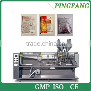 BS-180 Full-Automatic Horizontal Oatmeal Cereals Small Bag Filling Sealing Packing Machine for Powder and Granule Mixture thumbnail-1