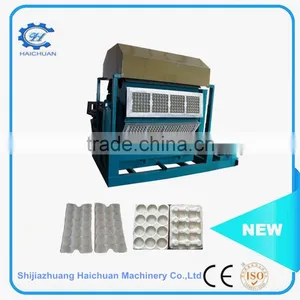 Customized Pulp Egg Molded for Egg Tray Machine thumbnail-1