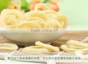 Thai Powder Puff Snacks Extruder thumbnail-6