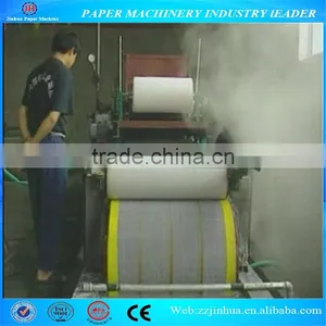 Small Waste Paper Recycling Plant, Toilet Paper Machine thumbnail-1