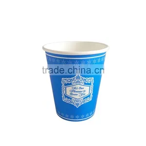 Single Wall 7oz Handle Paper Cups With Printing thumbnail-4
