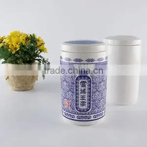 Gifts and Crafts Storage Containers Mason Jars Porcelain Canister Set thumbnail-4