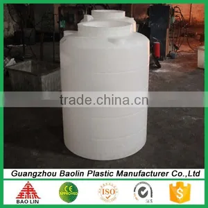 LLDPE Round Plastic Water Dosing Tanks Manufacturer thumbnail-4