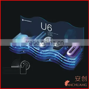 Mobile Phone Display Stand With Alarm thumbnail-1