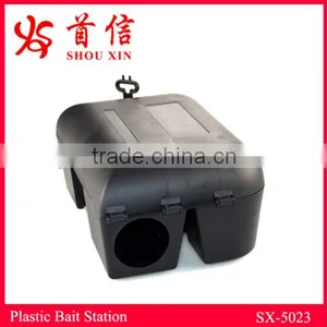 Easy Use Rat Trap Station Rodent Bait Box Mice Trap SX-5023 thumbnail-1