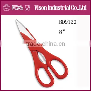 Always Being Eye-cathcing Professional Kitchen Scissor (BD9120) thumbnail-1