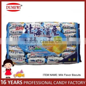 600g Hokkaido Milk Flavor Center Filled Sandwich Biscuits thumbnail-1