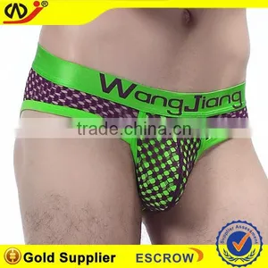 WJ New Design Sexy Man Briefs Customized Logos and Colors OEM/ODM Orders Are Welcome thumbnail-1