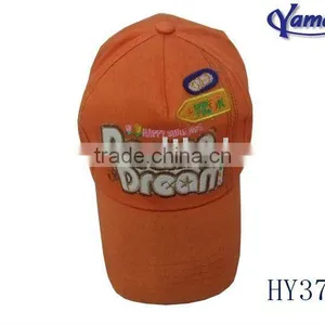 Fashion Kids Baseball Caps thumbnail-1