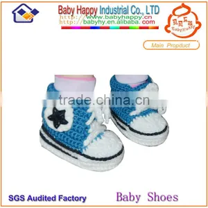 High Quality Pure Hand Crochet Baby Shoes thumbnail-1