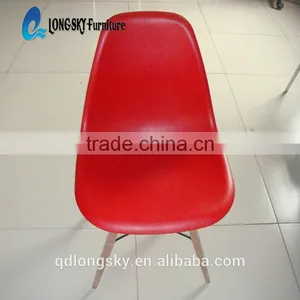LS-4001 Home Function Modern PP Designer Plastic Charles Emes Chair thumbnail-2