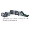 PP Woven Bag Full Auto Cutting and Sewing Machine(35-40bags/min thumbnail-1