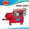 Cement Mortar Rendering Machine thumbnail-1