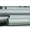 Stainless Steel Seamless Pipes/Tubes With 6 to 630mm Outside Diameter and 0.5 to 80mm Wall Thickness thumbnail-1