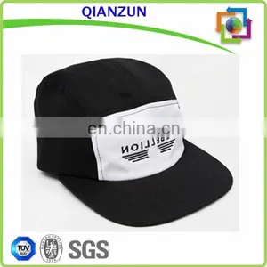 5-Panel Adjustable Yupoong Snapback Cap Baseball Cap thumbnail-1
