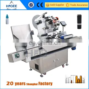 Garment Label Printing Equipment thumbnail-1