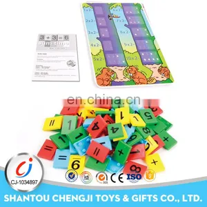 Intelligent Cross Number Play Cool Puzzle Games Math for Kids thumbnail-1