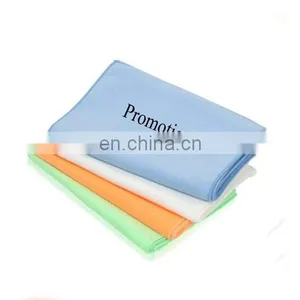 PG018 Logo Imprinted Customized Promotional Gifts Sport Towel thumbnail-1