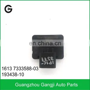 Genuine Diagnosis Module 1613 7333588-03 193438-10 for BMW 5/6/7 Series thumbnail-1