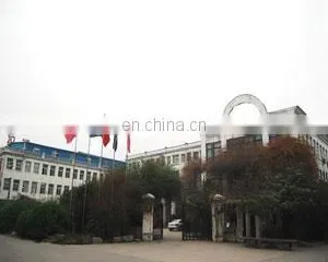 Wenzhou Jinke Light Industry Products Co., Ltd. company overview - view 1 thumbnail
