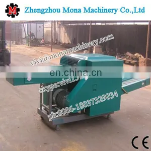 Automatic Fiber Cutting Machine|Fiber,Clothes ,Fiber Cutter Machine thumbnail-5