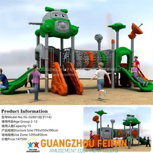 Kids Outdoor Playground thumbnail-3
