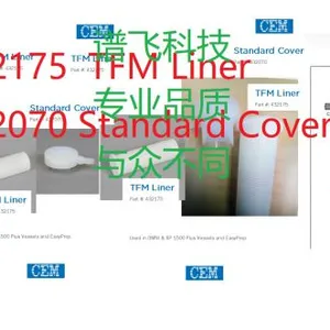 CEM Part Number 432175 TFM Liner thumbnail-3