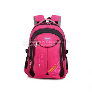 New Leisure Children's Backpack for Primary and Secondary School Children thumbnail-1