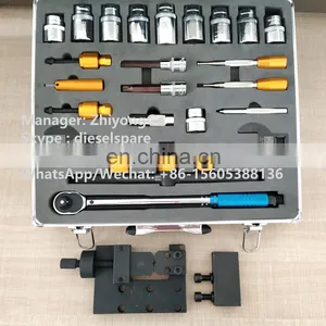 No,003 Simple Common Rail Tools 25PCS thumbnail-4
