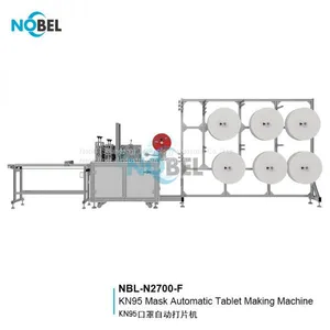 NBL-N2700-F N95 Mask Automatic Tablet Making Machine Mask Automatic Tablet Making Machine thumbnail-2