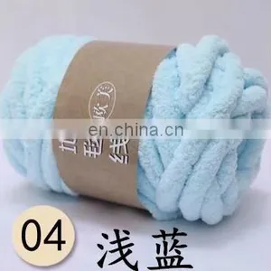 Chenille Chunky Yarn for Knitting Blankets Fancy Yarn Balls thumbnail-4