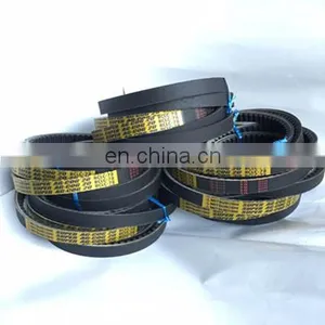 High Quality Mitsuboshi V Belt RCLC-78 For Kutota Harvester thumbnail-1