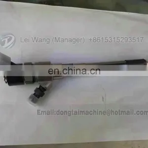 BOSCH Common Rail Injector 0445 120 368 thumbnail-2