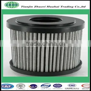 High Quality Replace ARGO P2092301 Filter Used for Intermediate Products in the Process of Production of Separation and Recovery thumbnail-5