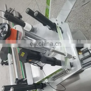 Wholesale Fully Automatic Self-adhesive Vertical Round Bottle Labeling Machine thumbnail-5