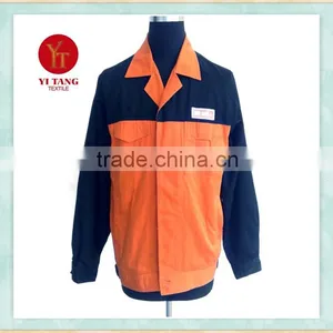 Dhl Uniform Make to Order thumbnail-1