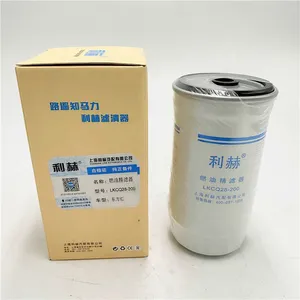 Brand New Great Price High Quality Fuel Filter LKCQ28-200 For XCMG thumbnail-1
