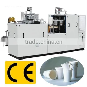Automatic Disposable Paper Cup Machine thumbnail-1