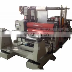 Plastic Heating Film Hot Melt Laminating Machine thumbnail-1