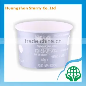 Paper Bowl Disposable Ice Cream Container Cup thumbnail-1