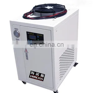 HIROSS High Quality Air Cooling Machine System Industry Water Cooled Low Temp Chiller thumbnail-4